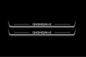 Nissan Qashqai I J10 Stainless Steel LED Door Sills – Qashqai +2 Logo