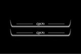 Infiniti QX70 (FX) 2008+ Stainless Steel LED Door Sills – QX70 Logo