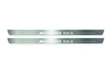 Mercedes S-Class C217 Stainless Steel LED Door Sills – AMG S63 Logo