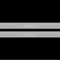 Illuminated LED Door Sill Tread Plates Volvo S90 II 2016+ With S90 Logo Volvo Led Door Sills opdesign