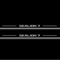 BYD Sealion 7 2024+ Stainless Steel LED Door Sills – Sealion 7 Logo