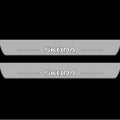 Illuminated LED Door Sill Tread Plates Skoda Yeti 2009-2017 With Skoda Logo Skoda Led Door Sills opdesign