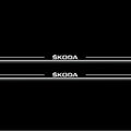 Skoda Enyaq IV 2020+ Stainless Steel LED Door Sills – Skoda Logo