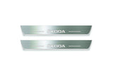Skoda Yeti 2009+ Stainless Steel LED Door Sills – Skoda Logo