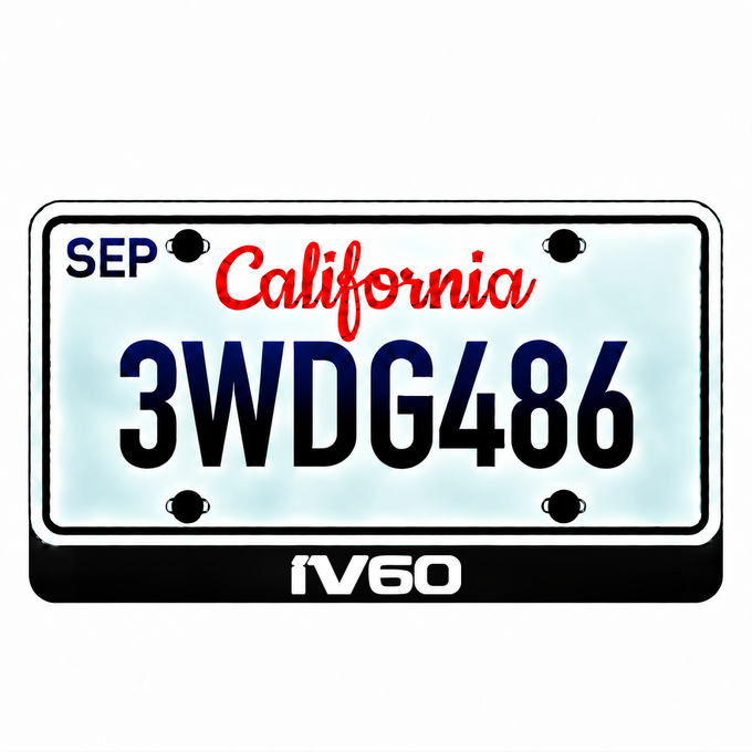 Skoda iV60 illuminated LED license plate badge with the shown artwork below an illustrative US plate; plate not included
