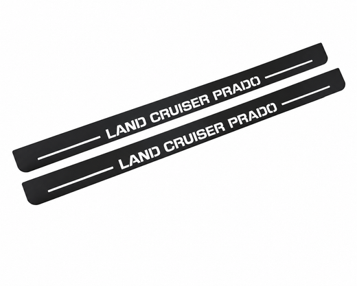 Toyota Land Cruiser Prado J120 2002–2009 — Matte PRO LED Door Sills — Land Cruiser Prado Type 2 Logo