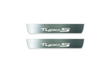 Two short silver-finished door sill plates with Type S lettering on a light background, straight-on view.