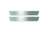 Two long silver-finished door sill plates with Vivaro lettering on a light background, straight-on view.