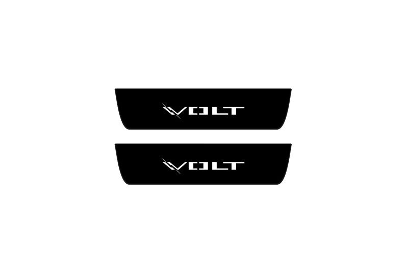Chevrolet Volt II 2016+ illuminated door sill protectors stainless steel with Volt logo