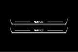 Skoda Octavia (A7) III 2013+ Stainless Steel LED Door Sills – VRS Logo