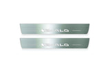 Mercedes-Benz E W213 2016+ Stainless Steel LED Door Sills – Wald Logo