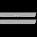 Illuminated LED Door Sill Tread Plates Skoda Yeti 2009-2017 With Yeti (type 2) Logo Skoda Led Door Sills opdesign
