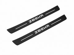 Zeekr 001 zeekr Type 2 Matte PRO LED door sills, FRONT two-piece catalogue illustration, matte black with white illumination